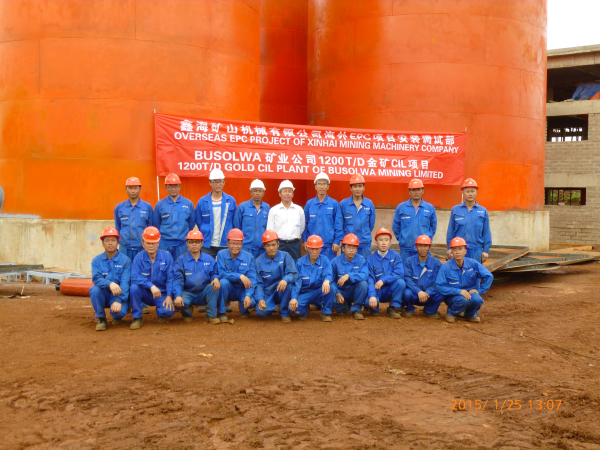 坦桑尼亞1200t/d金礦項(xiàng)目全體工作人員合影