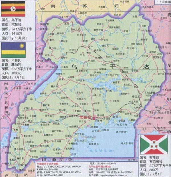 烏干達地圖