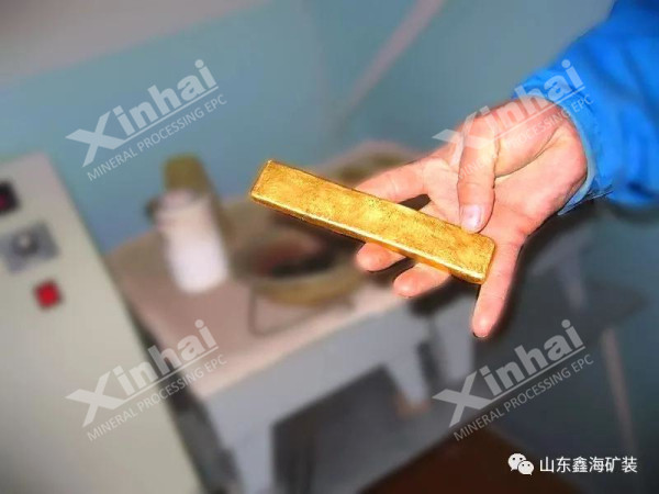 金錠