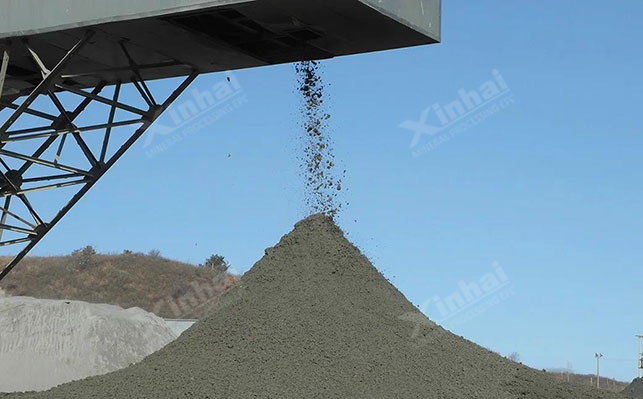 含金銅量高尾礦