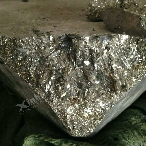 金銻共生礦石